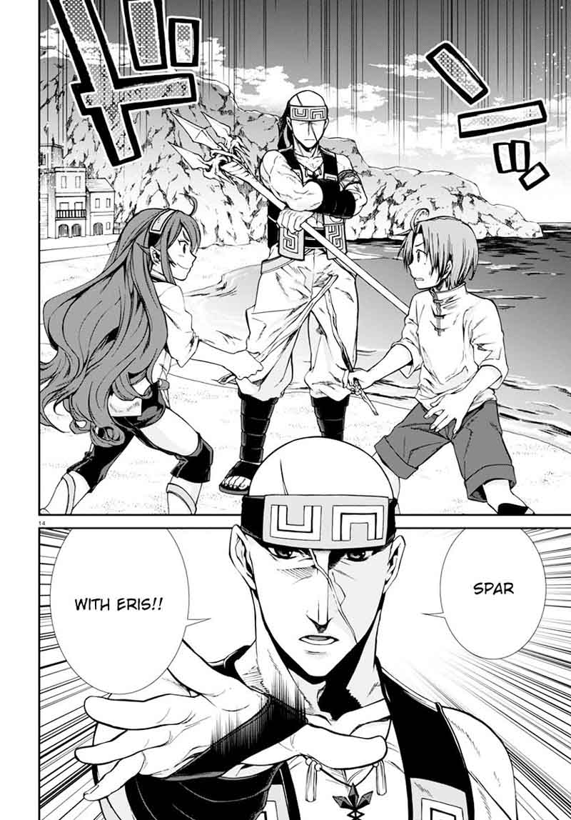 Mushoku Tensei Isekai Ittara Honki Dasu 29 16