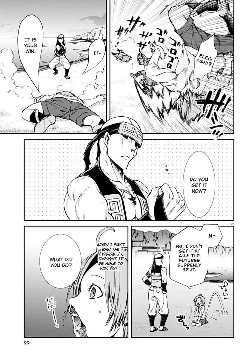 Mushoku Tensei Isekai Ittara Honki Dasu 29 29