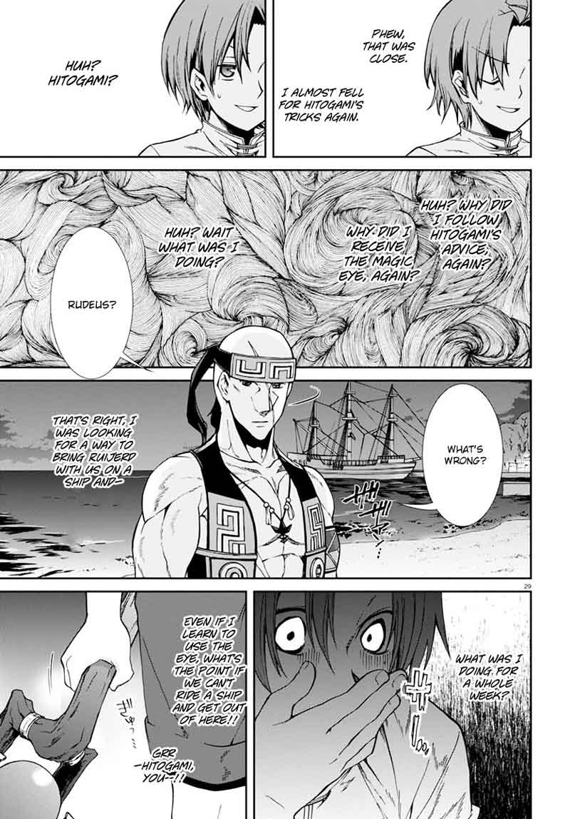 Mushoku Tensei Isekai Ittara Honki Dasu 29 31