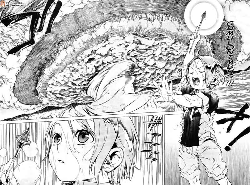 Mushoku Tensei Isekai Ittara Honki Dasu 3 11