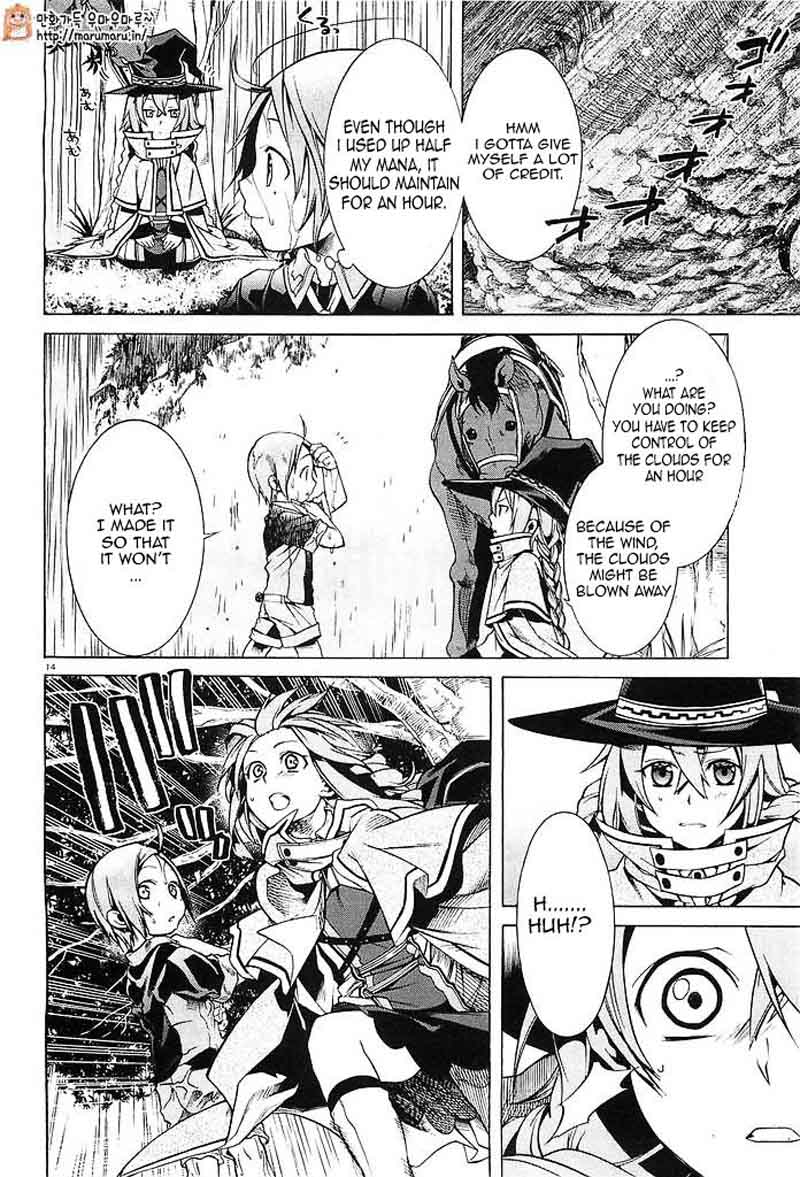 Mushoku Tensei Isekai Ittara Honki Dasu 3 12