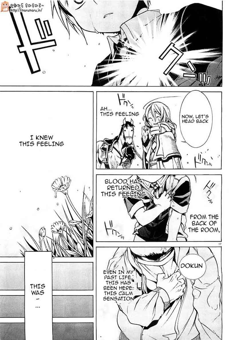Mushoku Tensei Isekai Ittara Honki Dasu 3 15