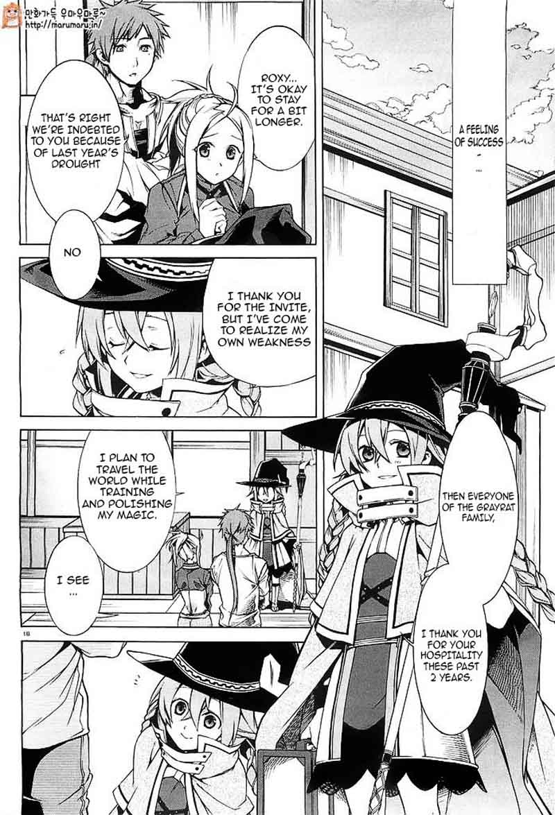 Mushoku Tensei Isekai Ittara Honki Dasu 3 16