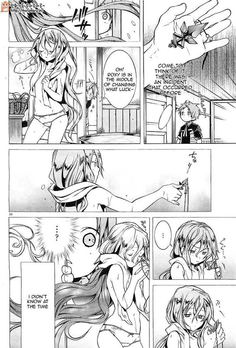 Mushoku Tensei Isekai Ittara Honki Dasu 3 18