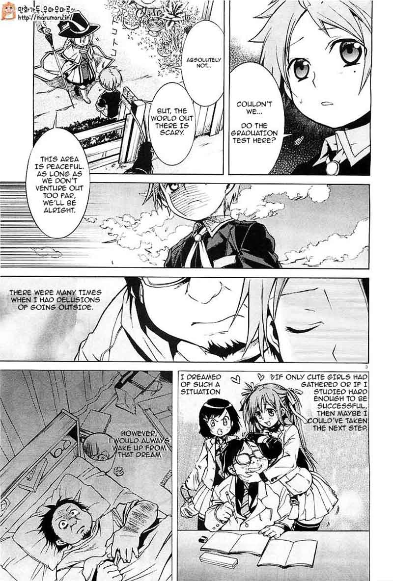 Mushoku Tensei Isekai Ittara Honki Dasu 3 2