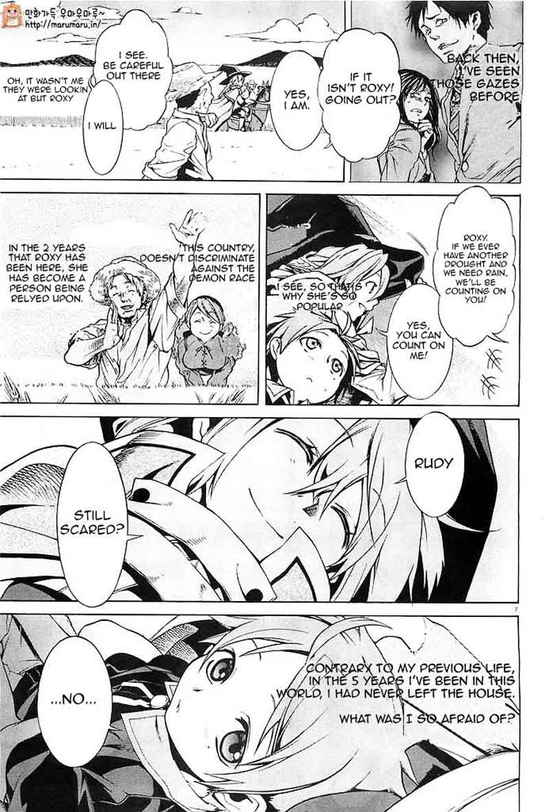 Mushoku Tensei Isekai Ittara Honki Dasu 3 6