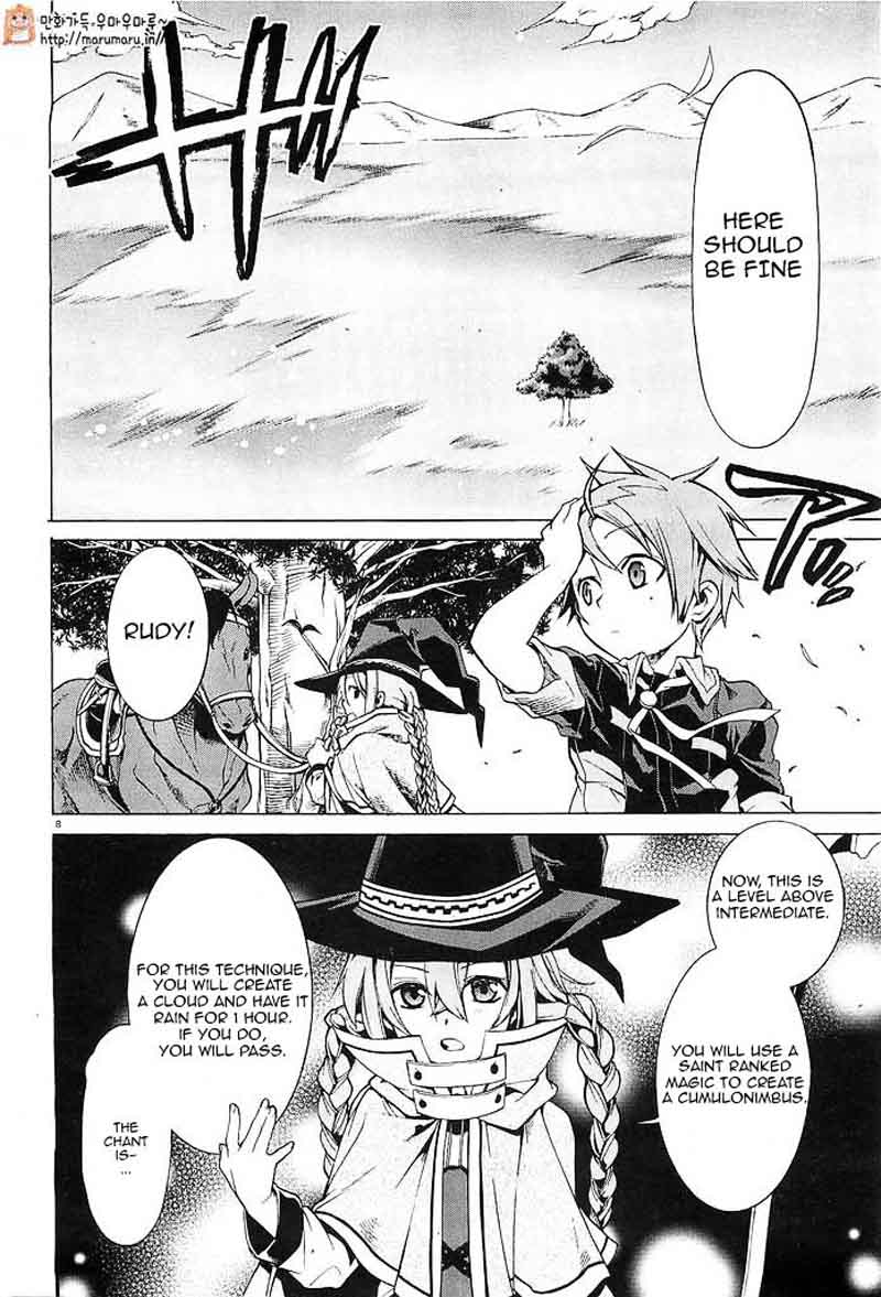 Mushoku Tensei Isekai Ittara Honki Dasu 3 7