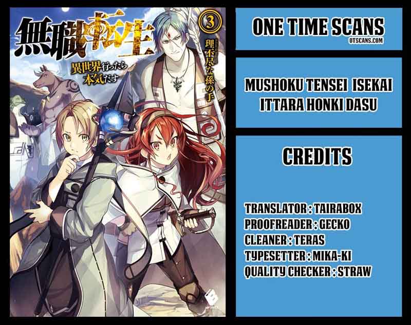 Mushoku Tensei Isekai Ittara Honki Dasu 30 1