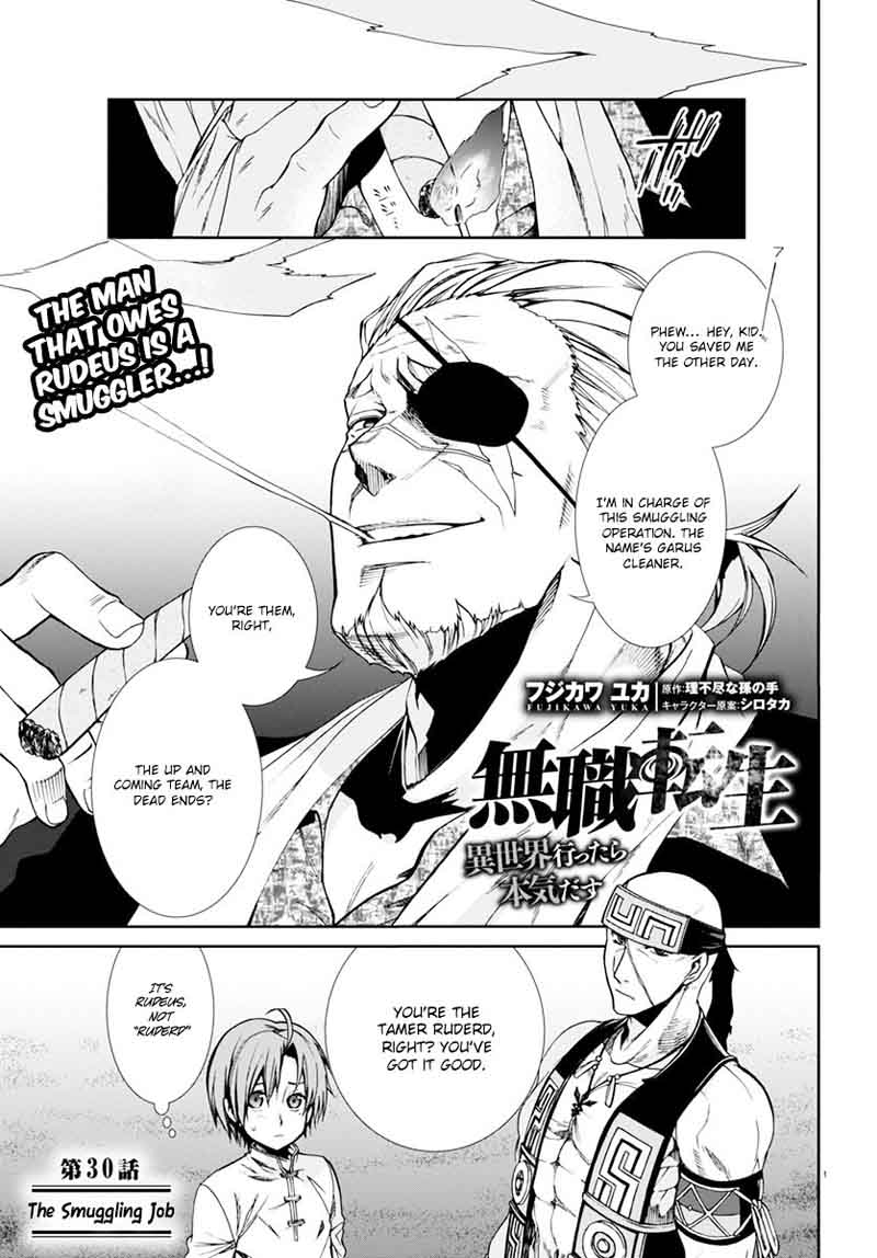 Mushoku Tensei Isekai Ittara Honki Dasu 30 2