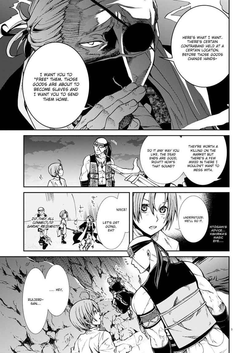 Mushoku Tensei Isekai Ittara Honki Dasu 30 4