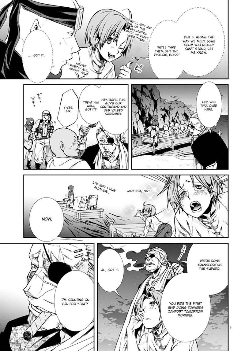 Mushoku Tensei Isekai Ittara Honki Dasu 30 6