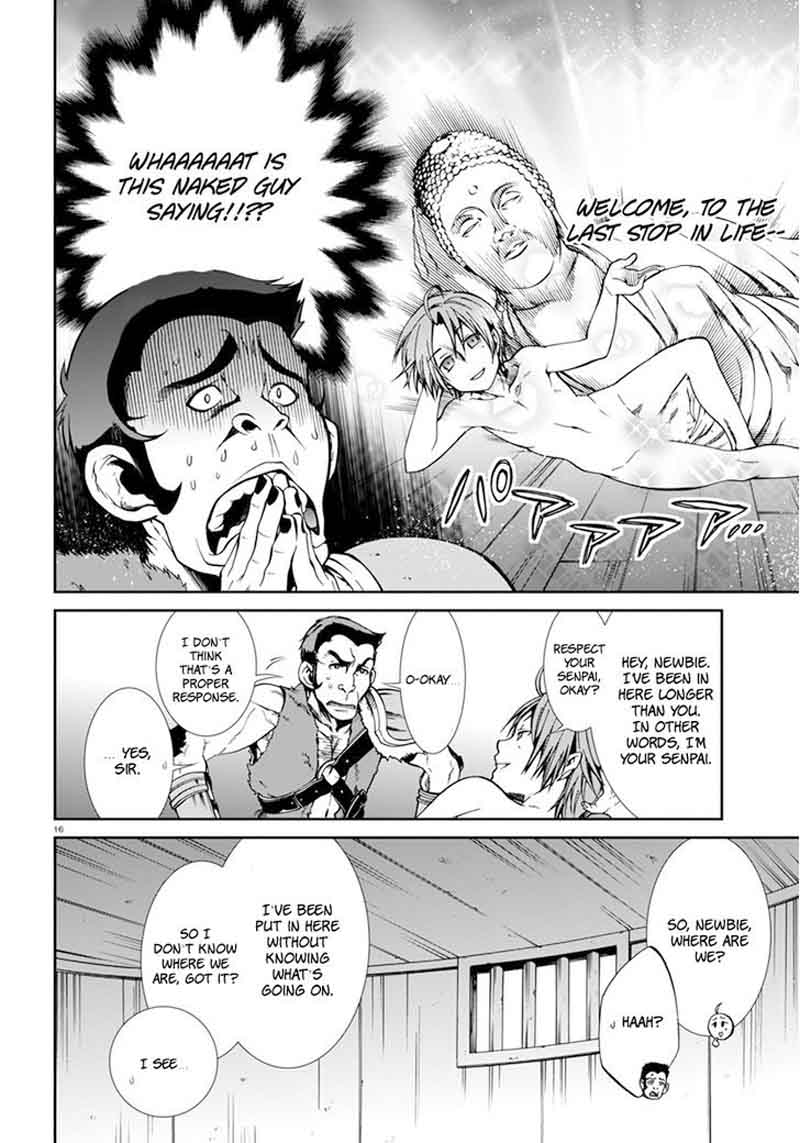 Mushoku Tensei Isekai Ittara Honki Dasu 31 17
