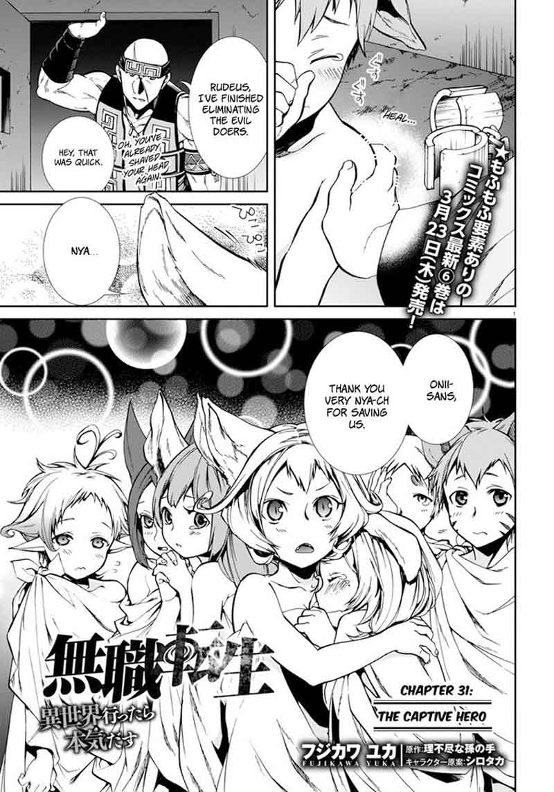 Mushoku Tensei Isekai Ittara Honki Dasu 31 2