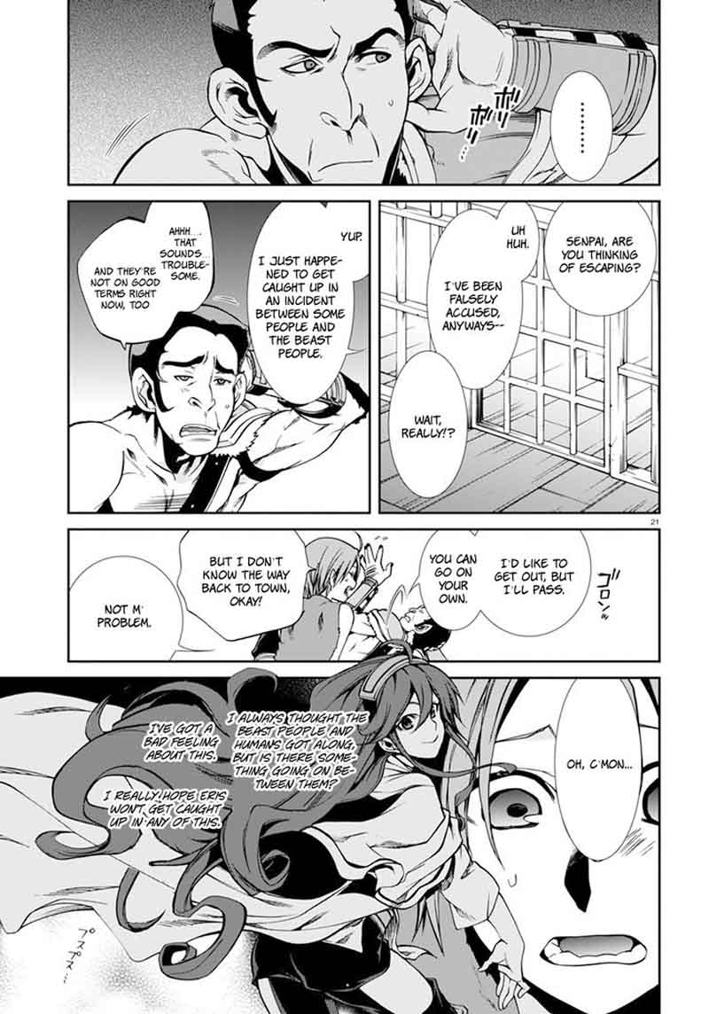 Mushoku Tensei Isekai Ittara Honki Dasu 31 22