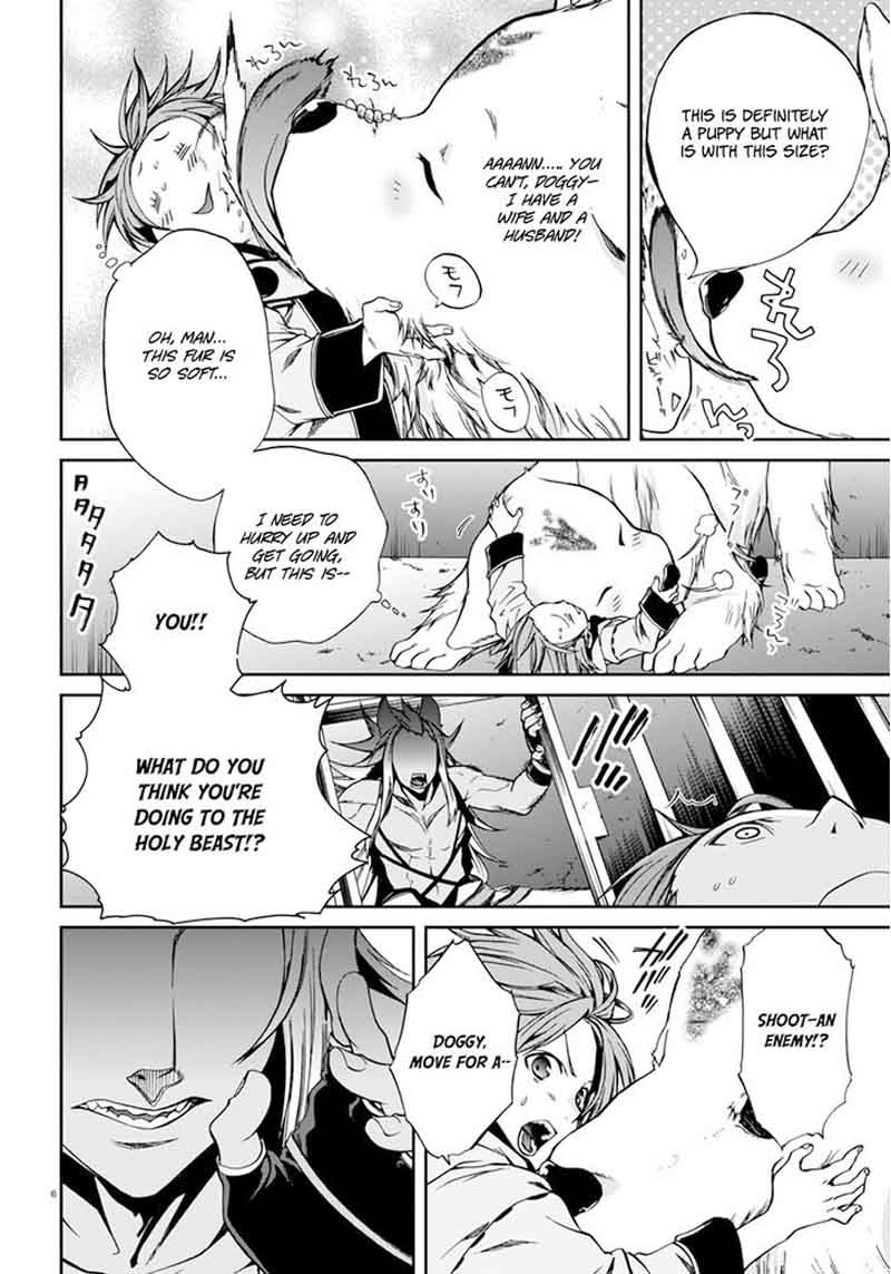 Mushoku Tensei Isekai Ittara Honki Dasu 31 7