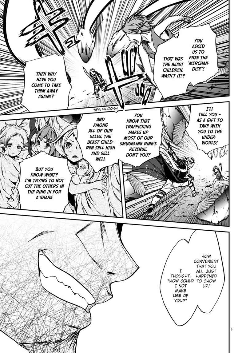Mushoku Tensei Isekai Ittara Honki Dasu 32 10