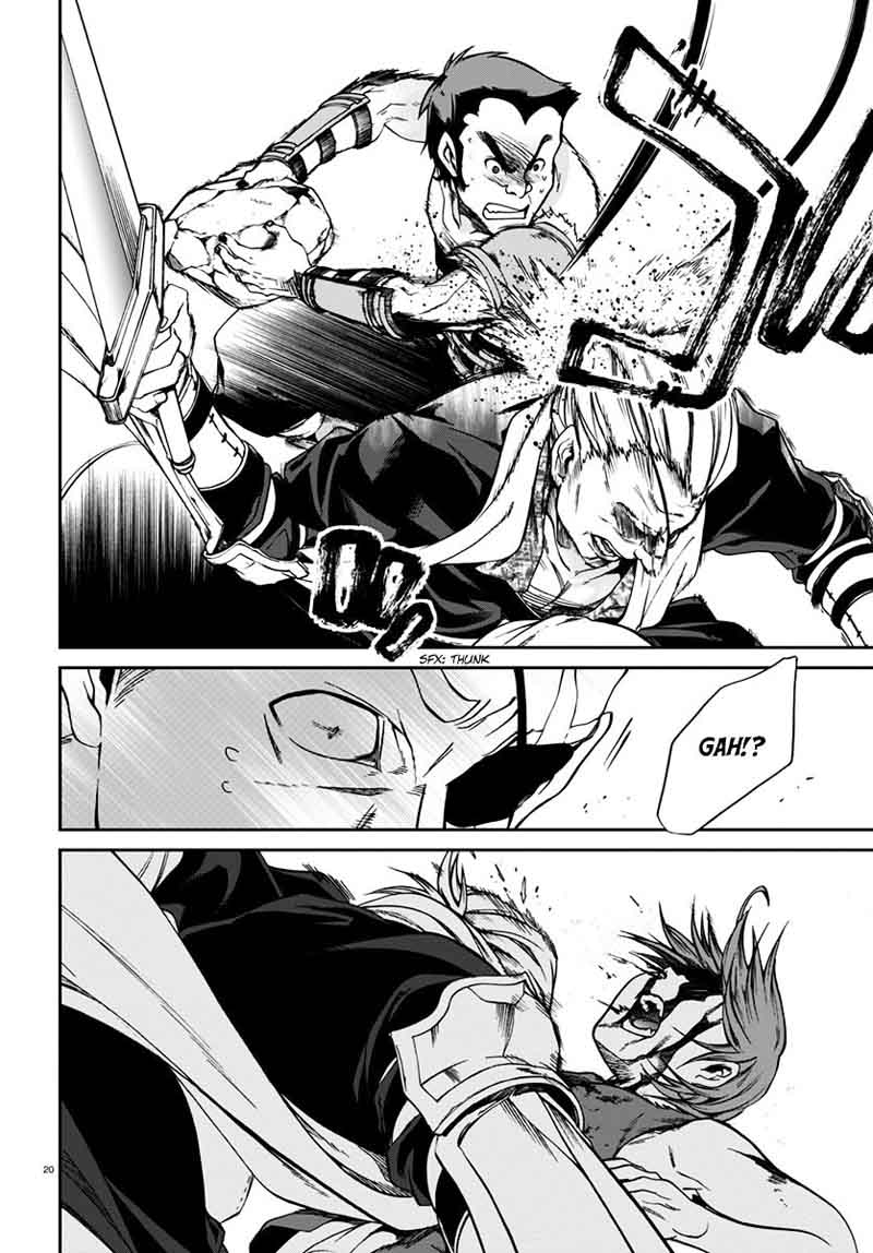 Mushoku Tensei Isekai Ittara Honki Dasu 32 21