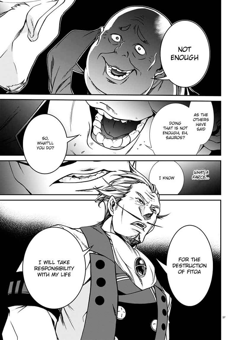 Mushoku Tensei Isekai Ittara Honki Dasu 32 37
