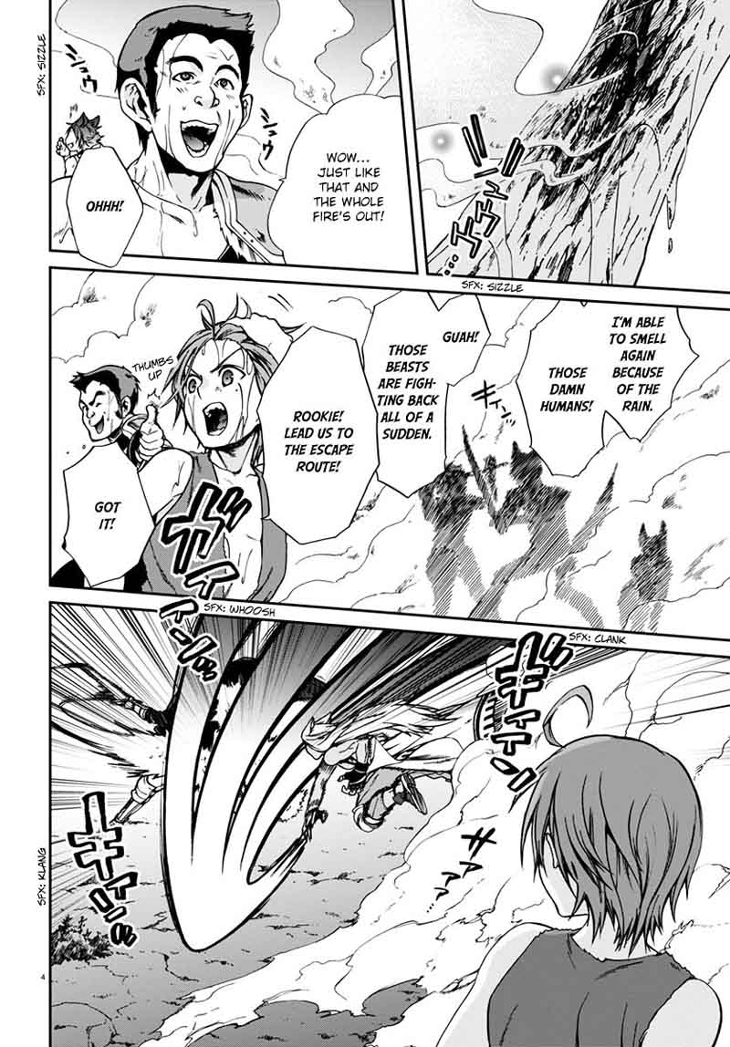 Mushoku Tensei Isekai Ittara Honki Dasu 32 5