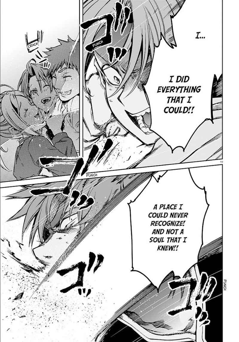 Mushoku Tensei Isekai Ittara Honki Dasu 34 20