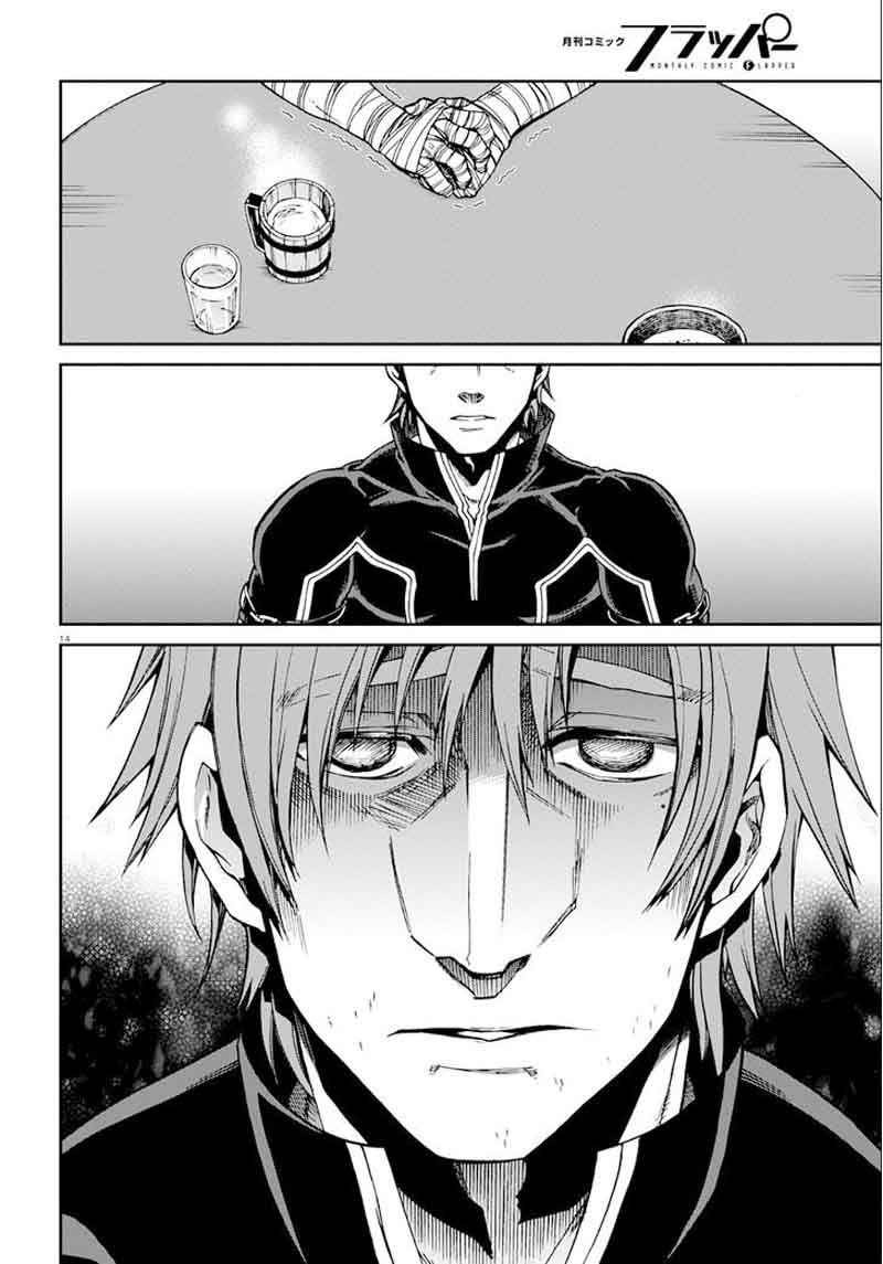 Mushoku Tensei Isekai Ittara Honki Dasu 36 14