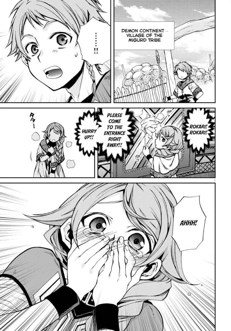Mushoku Tensei Isekai Ittara Honki Dasu 37 2