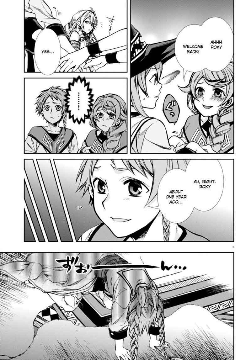 Mushoku Tensei Isekai Ittara Honki Dasu 37 4