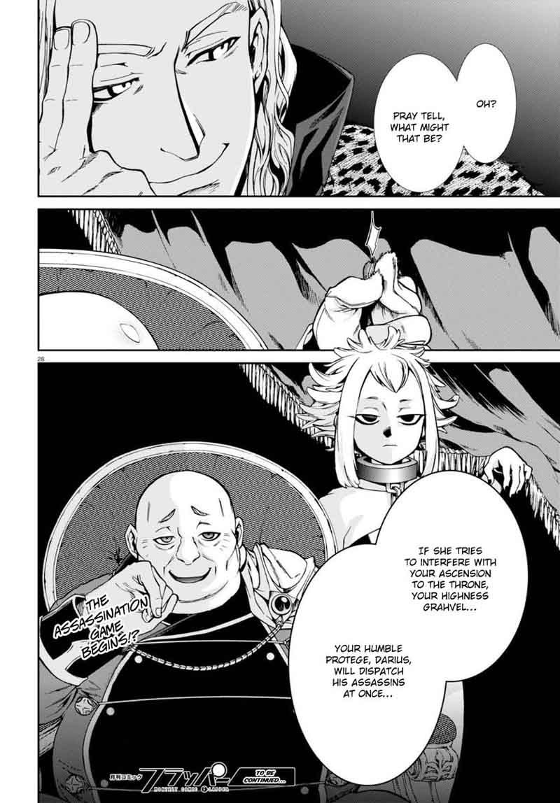 Mushoku Tensei Isekai Ittara Honki Dasu 38 32