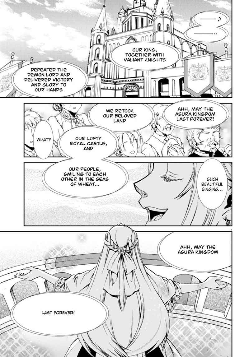 Mushoku Tensei Isekai Ittara Honki Dasu 38 5