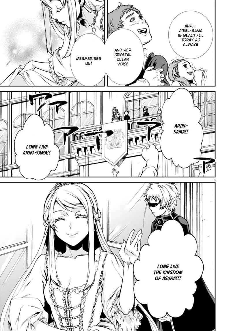 Mushoku Tensei Isekai Ittara Honki Dasu 38 7