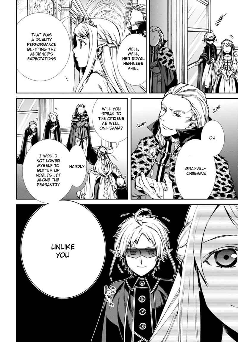 Mushoku Tensei Isekai Ittara Honki Dasu 38 8