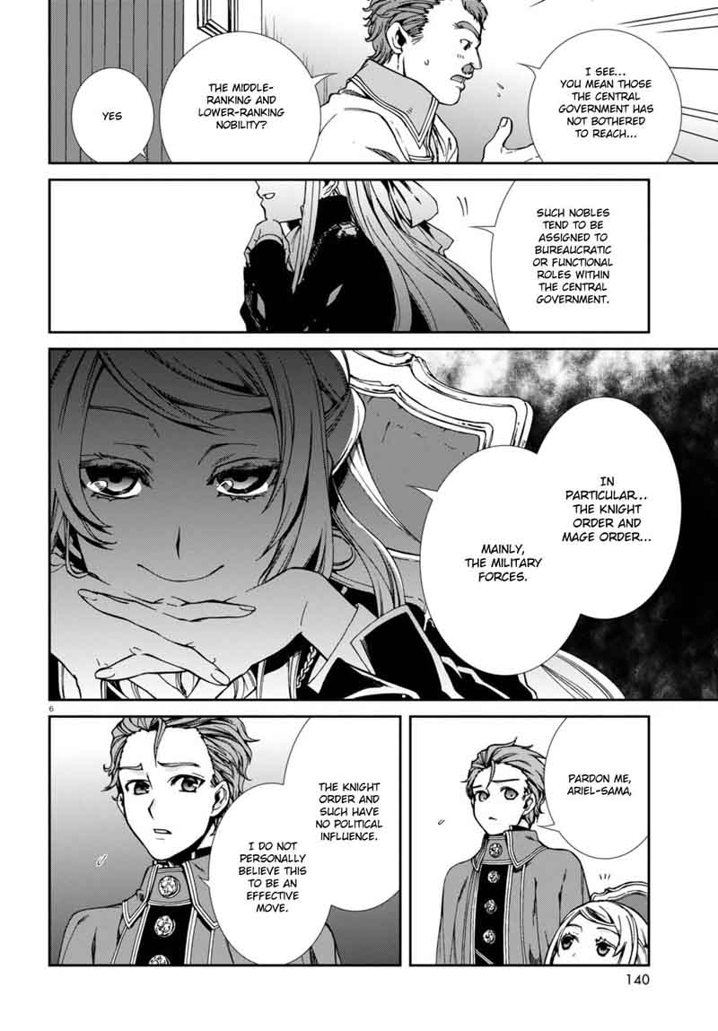 Mushoku Tensei Isekai Ittara Honki Dasu 39 10