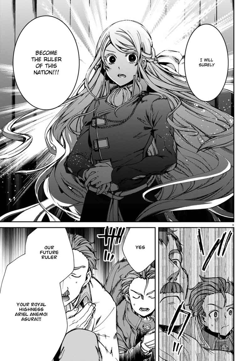Mushoku Tensei Isekai Ittara Honki Dasu 39 13