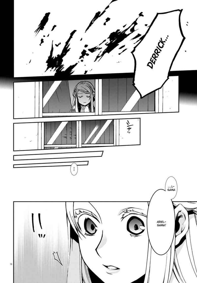 Mushoku Tensei Isekai Ittara Honki Dasu 39 20