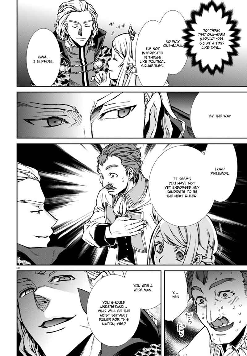 Mushoku Tensei Isekai Ittara Honki Dasu 39 24