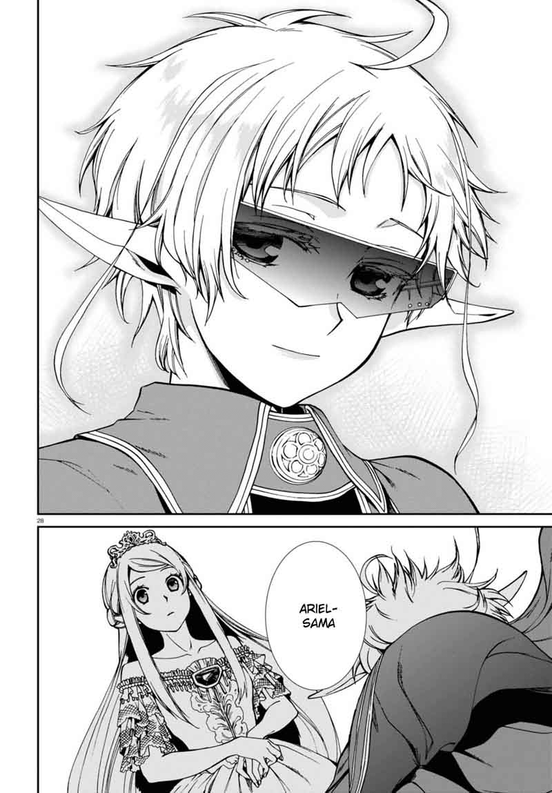 Mushoku Tensei Isekai Ittara Honki Dasu 39 32