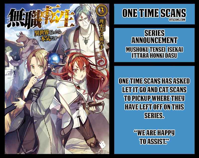 Mushoku Tensei Isekai Ittara Honki Dasu 39 4