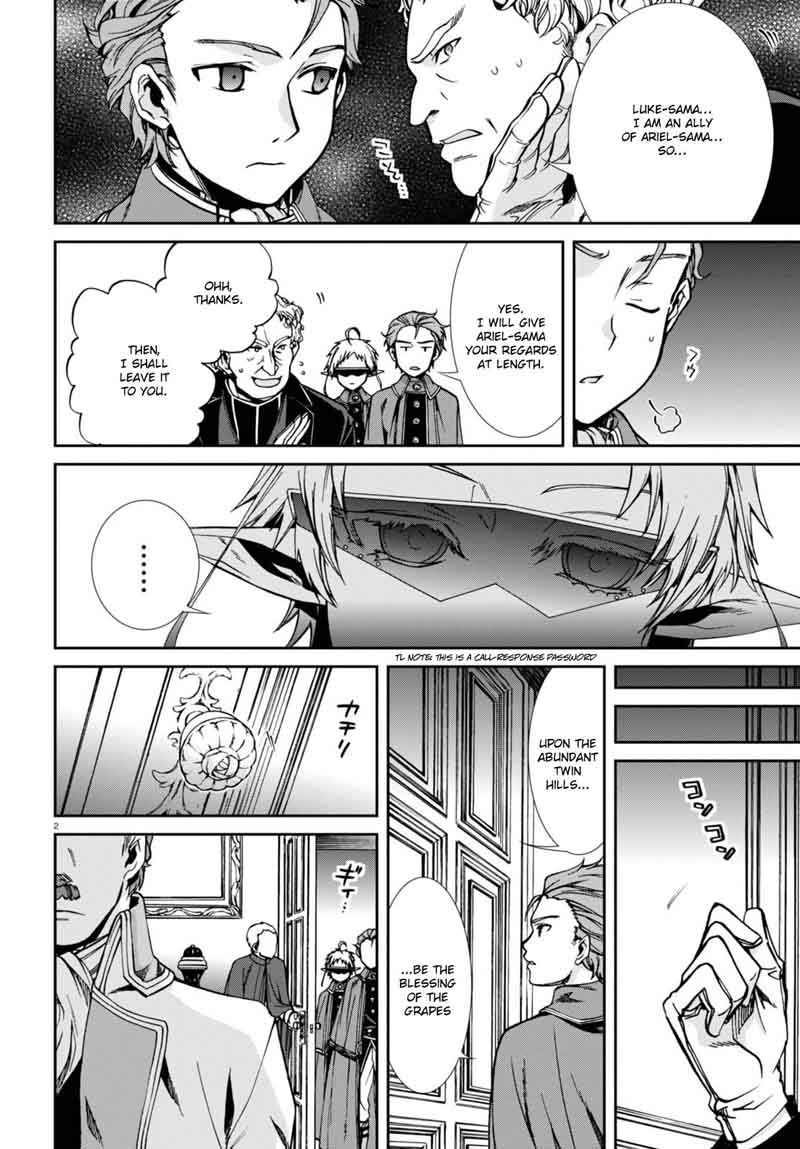 Mushoku Tensei Isekai Ittara Honki Dasu 39 6