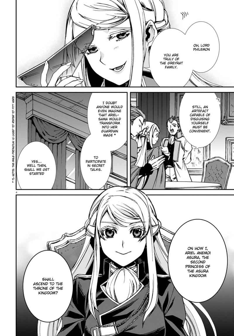 Mushoku Tensei Isekai Ittara Honki Dasu 39 8