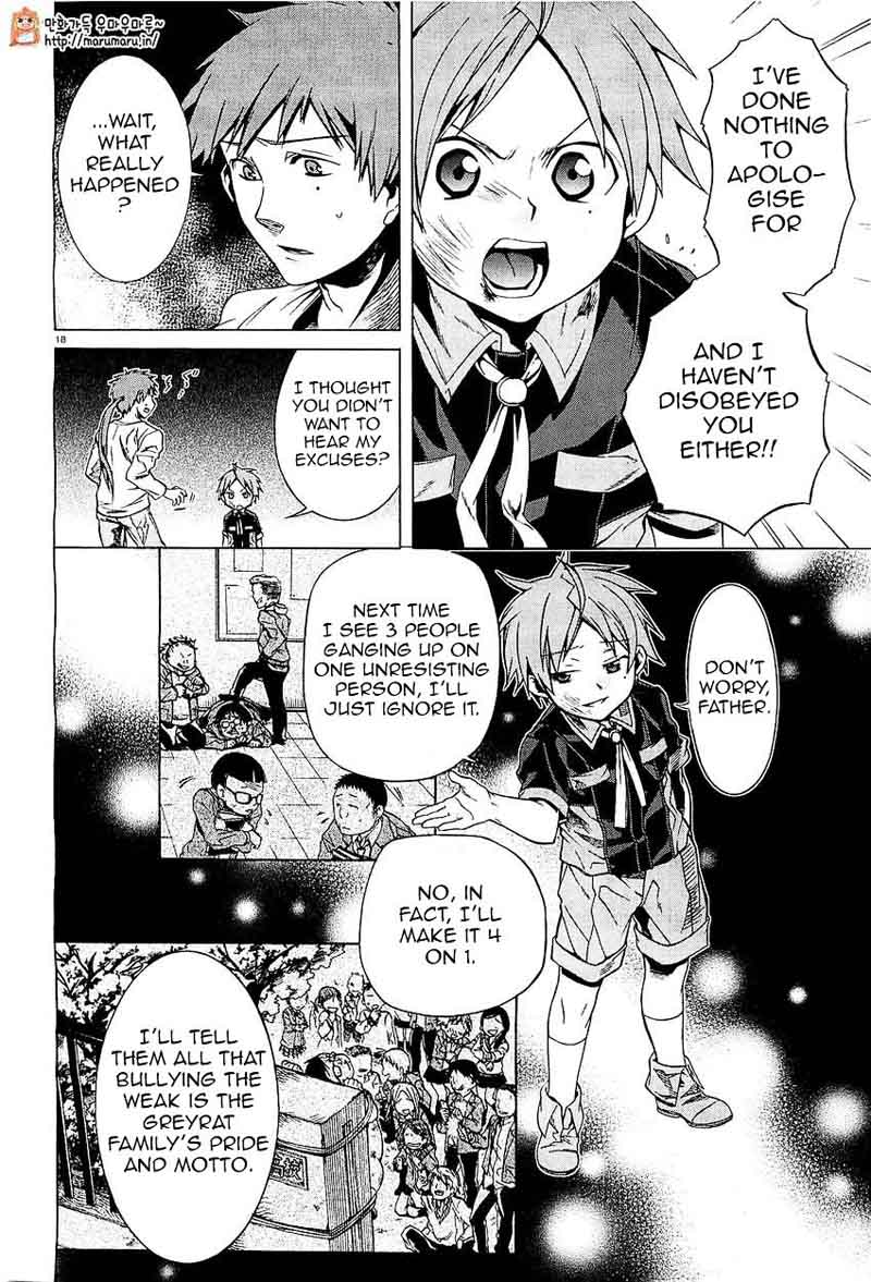 Mushoku Tensei Isekai Ittara Honki Dasu 4 18