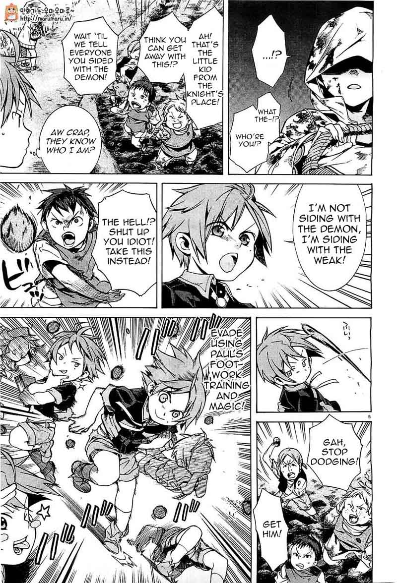 Mushoku Tensei Isekai Ittara Honki Dasu 4 5