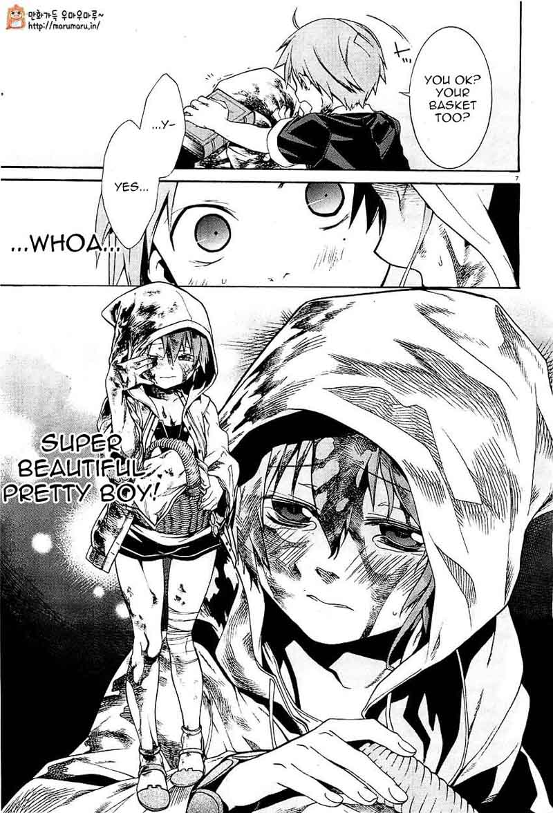 Mushoku Tensei Isekai Ittara Honki Dasu 4 7