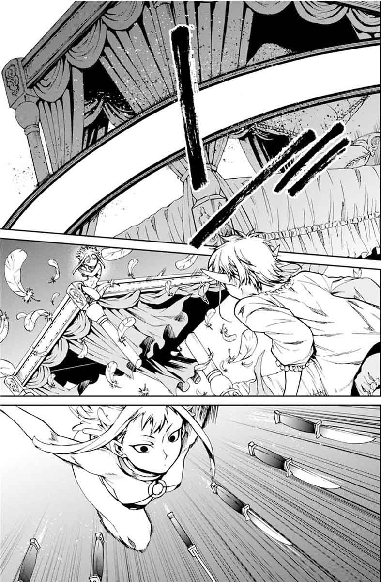 Mushoku Tensei Isekai Ittara Honki Dasu 40 16