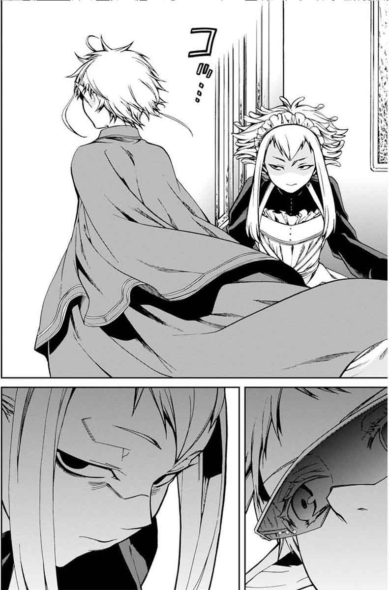 Mushoku Tensei Isekai Ittara Honki Dasu 40 3