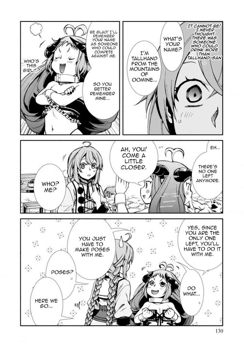Mushoku Tensei Isekai Ittara Honki Dasu 42 12