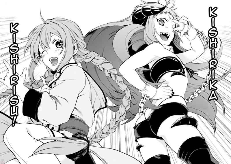 Mushoku Tensei Isekai Ittara Honki Dasu 42 14