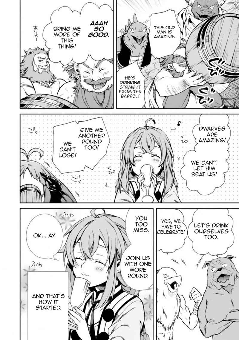 Mushoku Tensei Isekai Ittara Honki Dasu 42 6