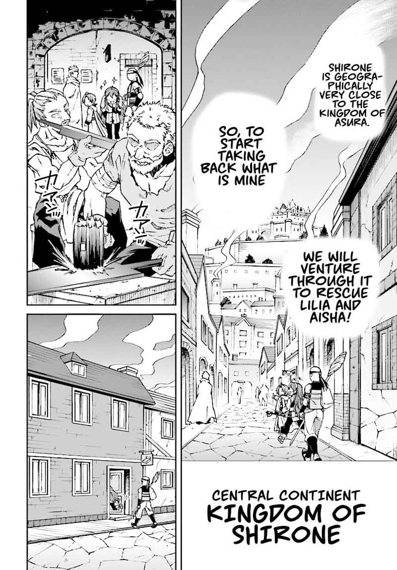 Mushoku Tensei Isekai Ittara Honki Dasu 43 12