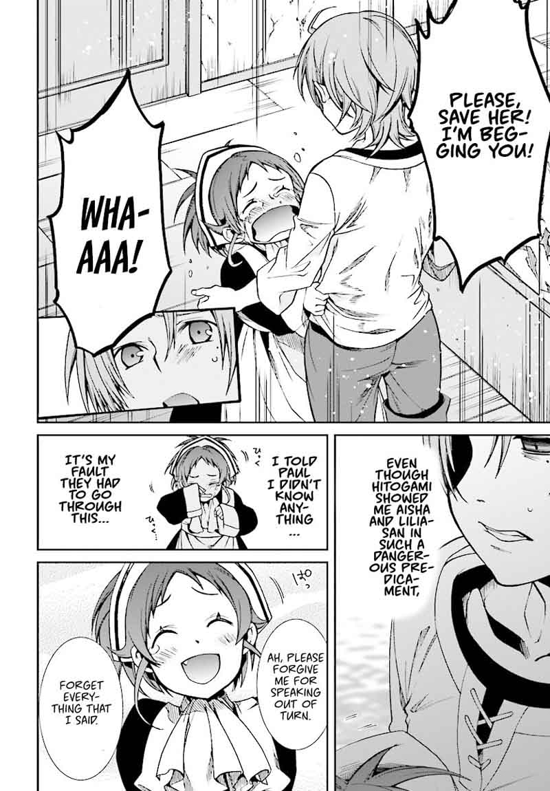 Mushoku Tensei Isekai Ittara Honki Dasu 43 22