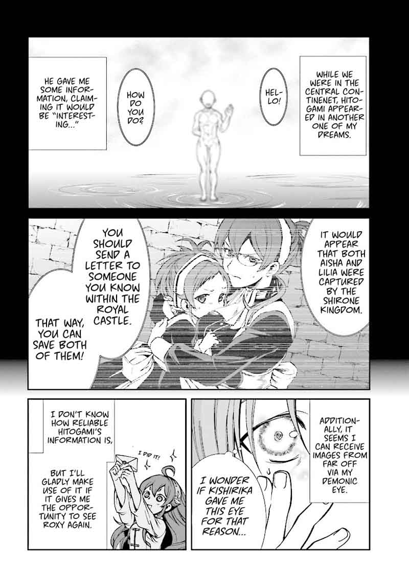 Mushoku Tensei Isekai Ittara Honki Dasu 43 6